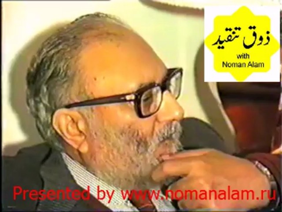 Conversation of Dr. Abdus Salam, a Noble Laureate in Physics, with Akhtar Said Part-2