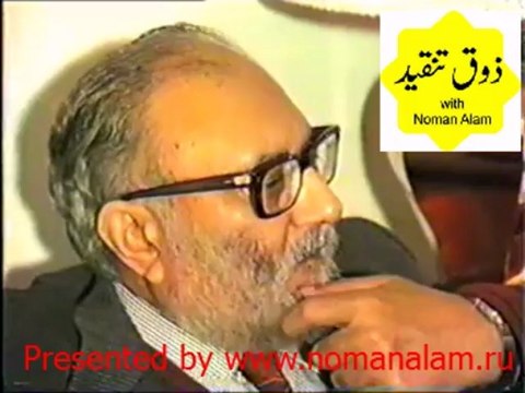 Conversation of Dr. Abdus Salam, a Noble Laureate in Physics, with Akhtar Said Part-2