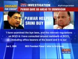 IPL Spot Fixing: Sharad Pawar's doublespeak exposed