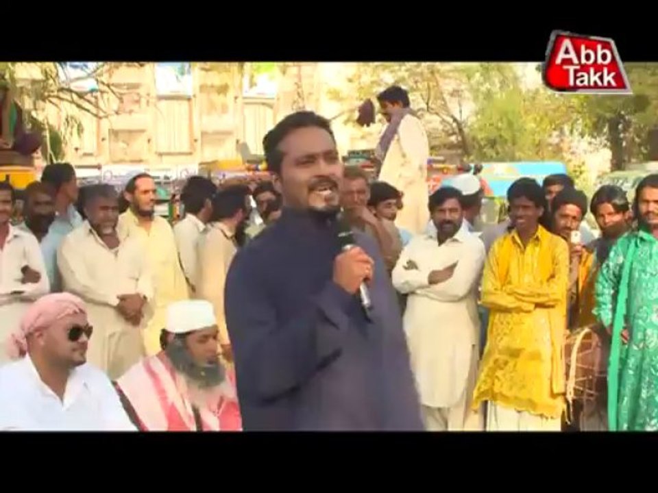 Abb sab daikhainge episode 03 part 1(On Air Timing ever Tuesday night 11:05 only on abb takk news)