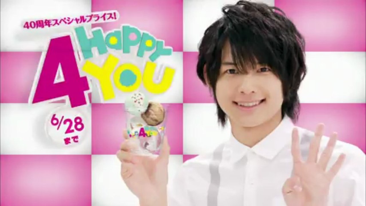 [CM]31-Happy 4 You 15s(20130515)