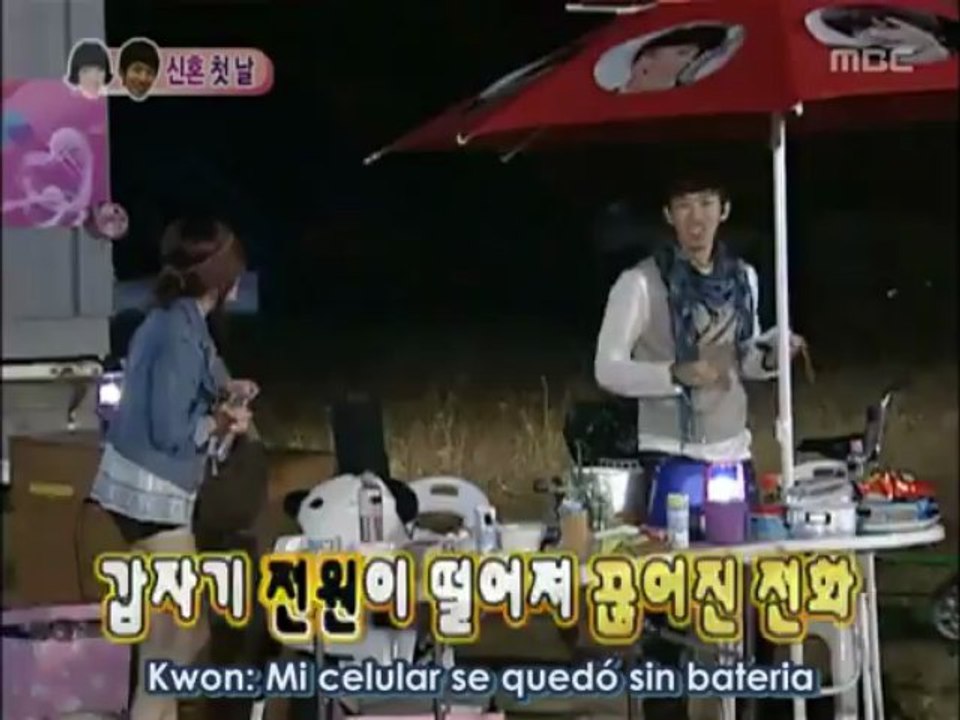 [Español] JoKwon ♥ Gain - Capítulo 02 (Gain cumpleaños) 20091024_