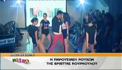 Το Πρωινό Mou στο fashion show της Εριέττας Κούρκουλου - Λάτση
