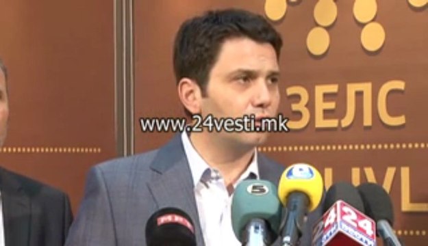 IZJAVI ELEKTRONSKI GRADEZNI DOZVOLI JANAKIESKI I KOCE TRAJANOVSKI