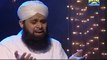 Karam Maangta Hoon - Al Hajj Muhammad Owais Raza Qadri - YouTube