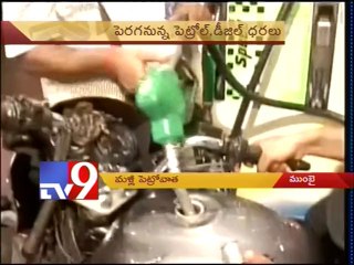 Petrol price may be hiked this week