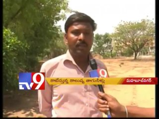 Polluted water in Mahabubnagar