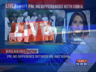 No rift with Sonia Gandhi: PM Manmohan Singh