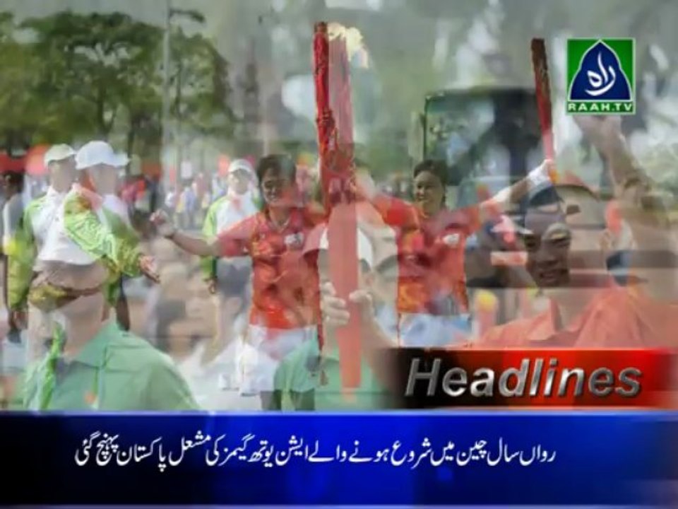 Headlines | 31-05-13