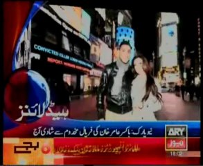 Headlines-1800-Friday-May-31-2013