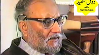 Conversation of Dr. Abdus Salam, a Noble Laureate in Physics, with Akhtar Said - Part 1