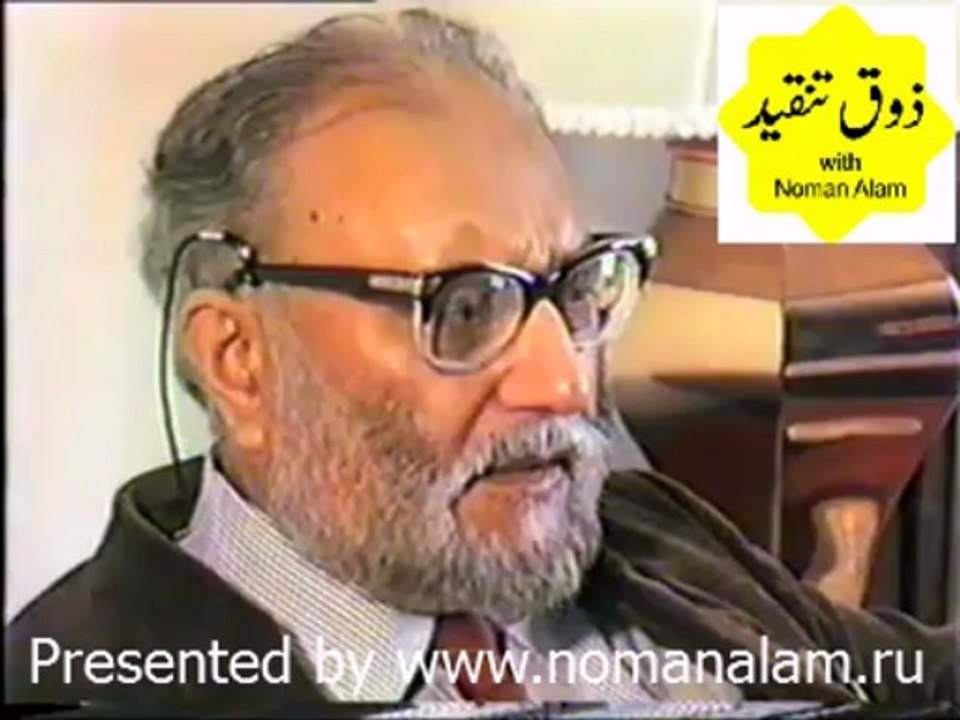 Conversation of Dr. Abdus Salam, a Noble Laureate in Physics, with Akhtar Said - Part 1