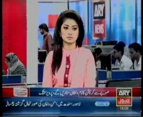 Bulletin-1800-Friday-May-31-2013