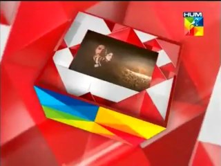 Kankar Episode 1 Promo