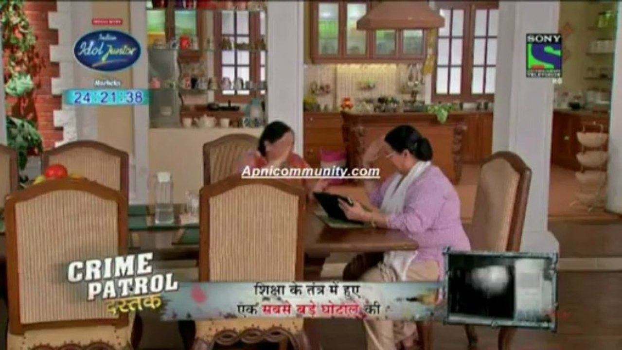 Anamika 31 May2013-pt3