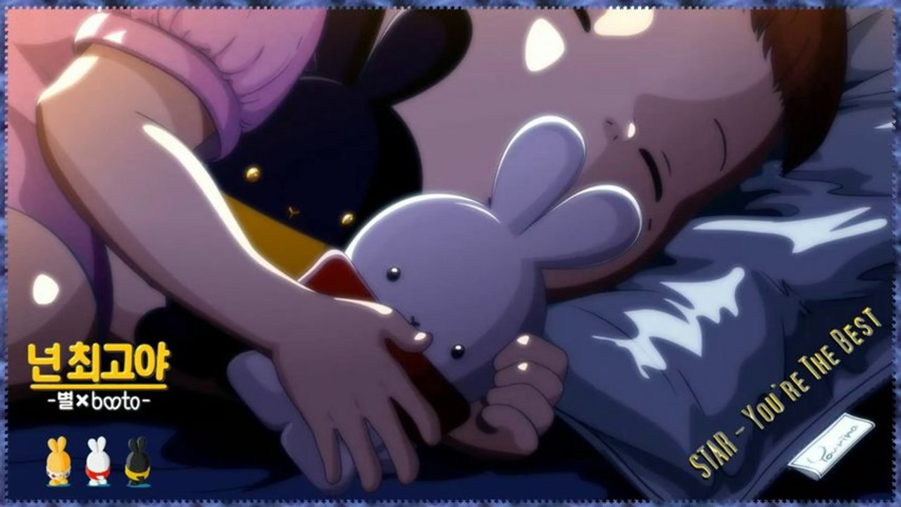 STAR - You are the best k-pop [german sub]