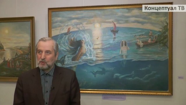 Музей славянской культуры им. Константина Васильева