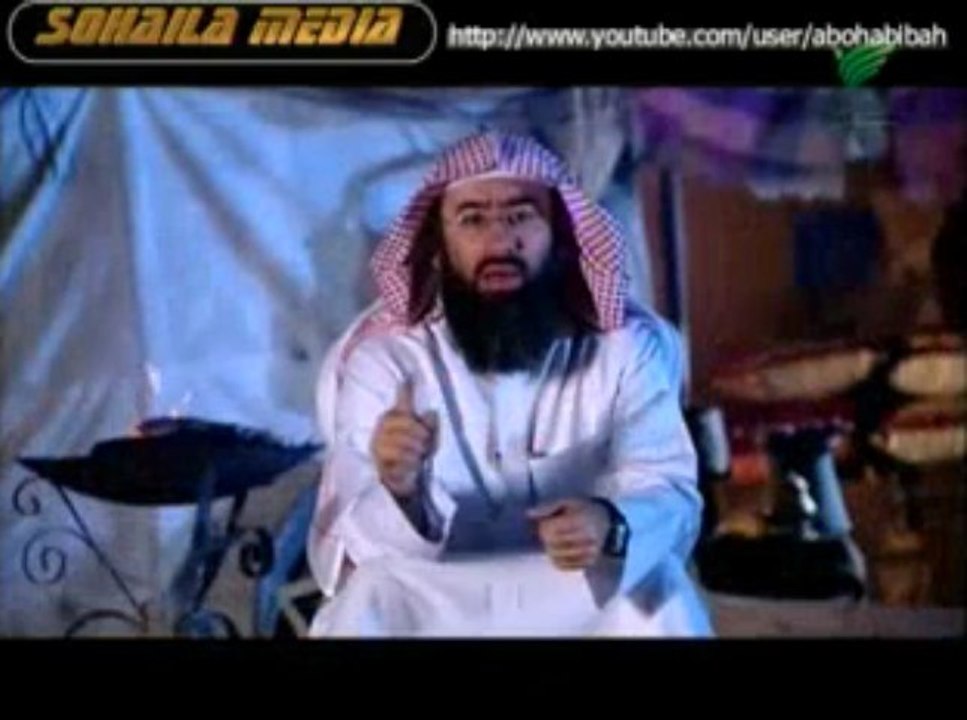 الشيخ  نبيل العوضي  يتحدث عن  فضائل الاستغفار