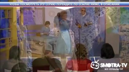 Агент  25 серия