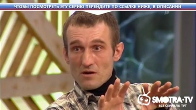 Маша и Медведь 36 серия. Сладкая жизнь