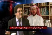 رياض الصيداوي: كيف ستحدث ثورة في السعودية ولماذا؟
