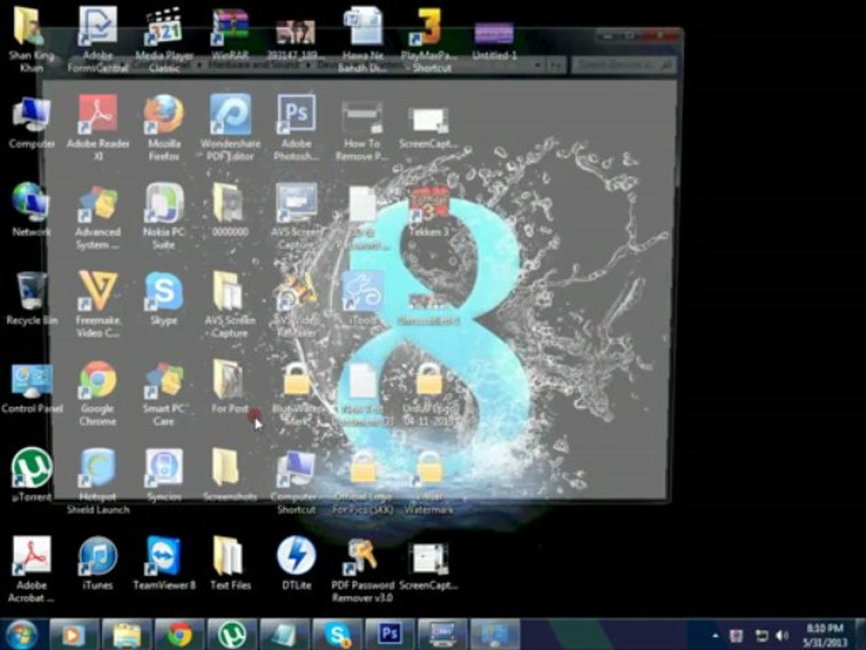How to Use Only the Black Ink Cartridge on a Canon Printer by (ImShanKingKhan.Blogspot.Com)