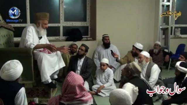 Tareekh e Muta [Temporary marriage] Allama Khalid Mahmood