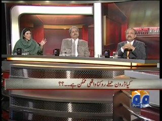 Capital Talk-31 May 2013-Part 1