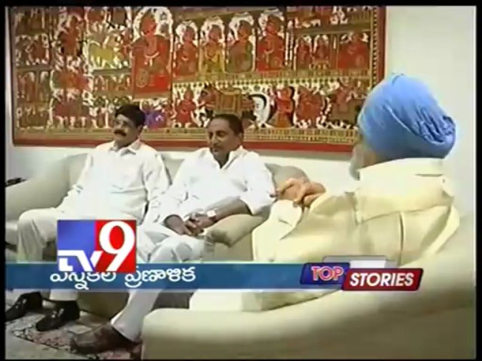 Top Stories - 31-05-2013
