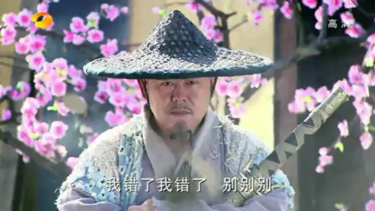 ThienSuChungQuy.II.E03.720p