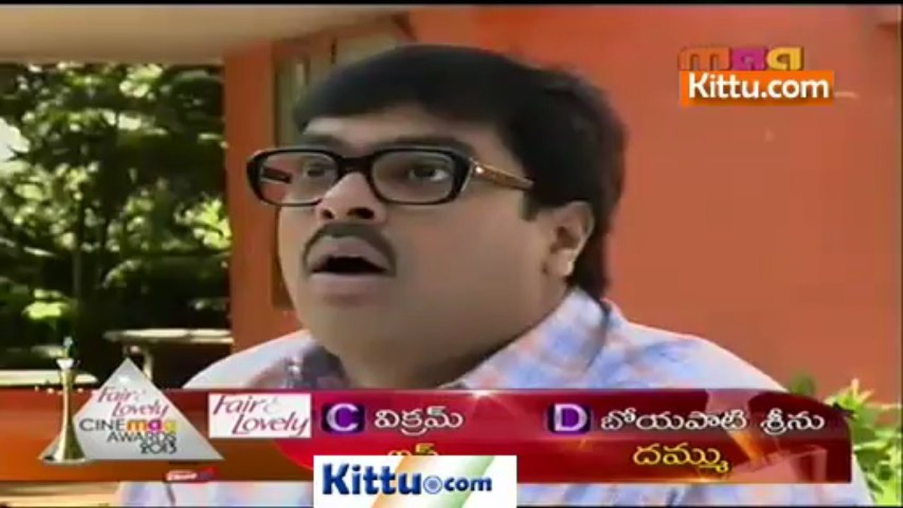 AMR - 27th May 2013