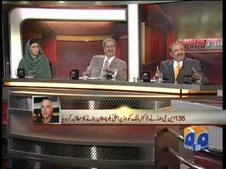 Capital Talk-31 May 2013-Part 2