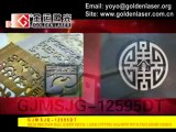 YAG Laser Cutting Stainless Steel,Aluminum,Brass