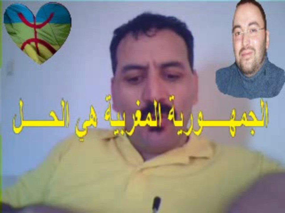 Peter Chemrah/ Mohamed6 est un ennemi de l'humanite', sale voleur