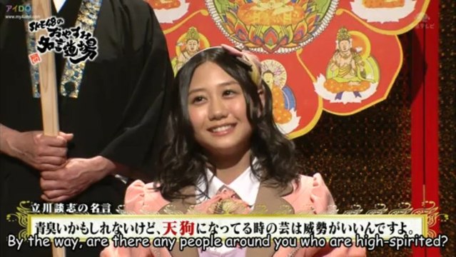 [Aidol]130517 SKE48 no Oyasumi Meigen Dojo ep35 (Furuhata Nao)