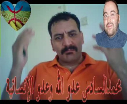 Peter CHEMRAH/ Mogamed6 degage toi sale zamel, viva Republic of Morocco