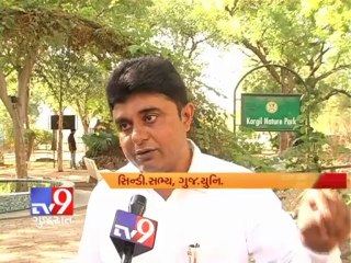Gujarat University's VC in controversy again