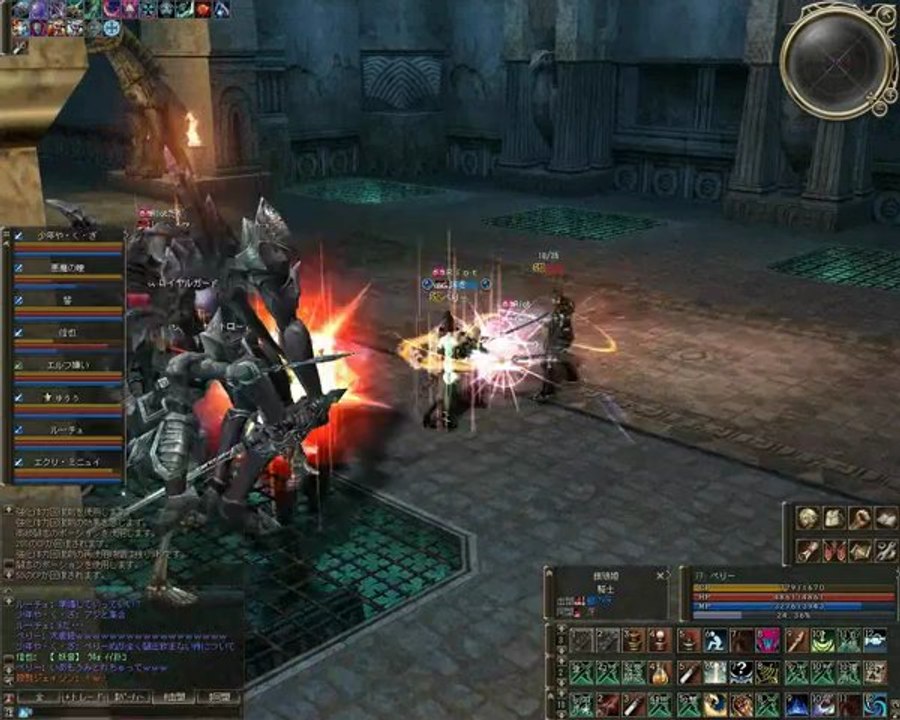 ver.16
