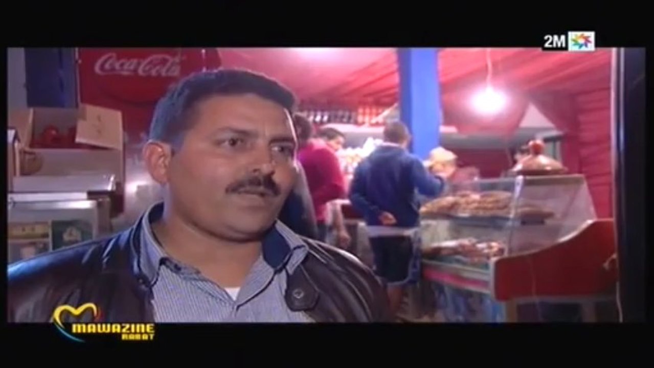 موازين 2013: الجمعة 31 ماي