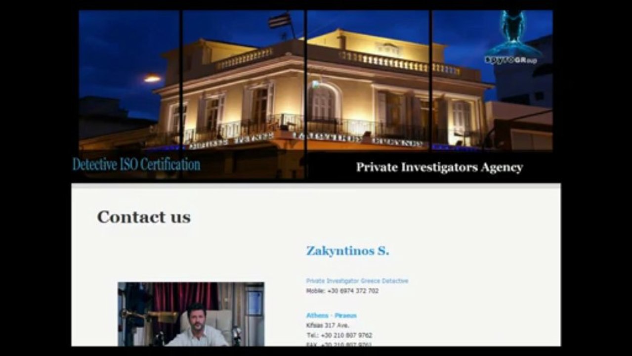 Is there a suspicion that money or merchandise was stolen from your business?