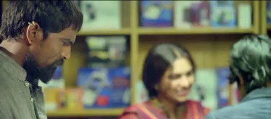 Alias Janaki Theatrical Trailer