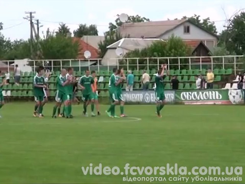 Первенство: "Ворскла" - "Говерла" - 4:0 (30-й тур 2012-2013)