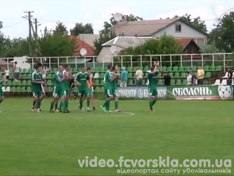 Первенство: Ворскла - Говерла - 4:0 (30-й тур 2012-2013)