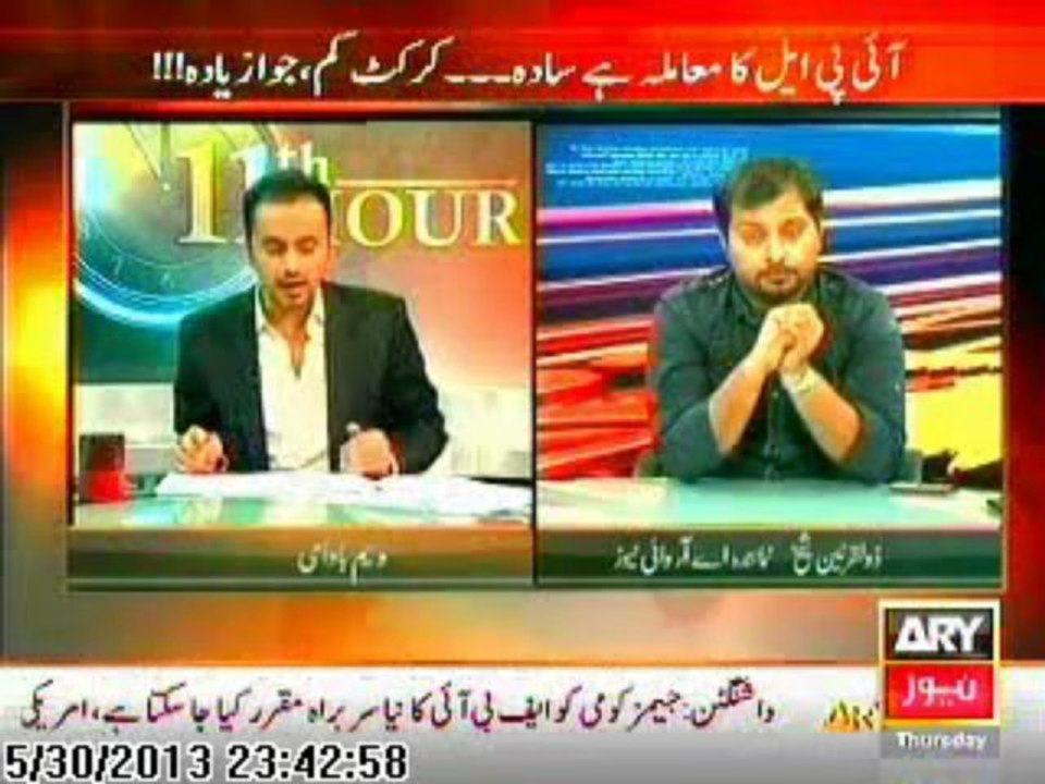 11th Hour 30 May 2013 Part 3