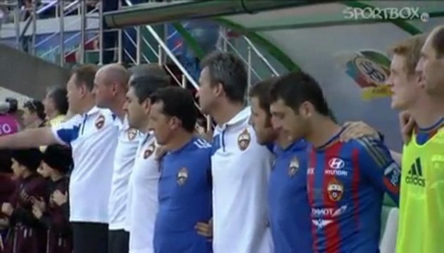 Кубок России. Финал. ЦСКА — «Анжи». 4:3. Серия пенальти