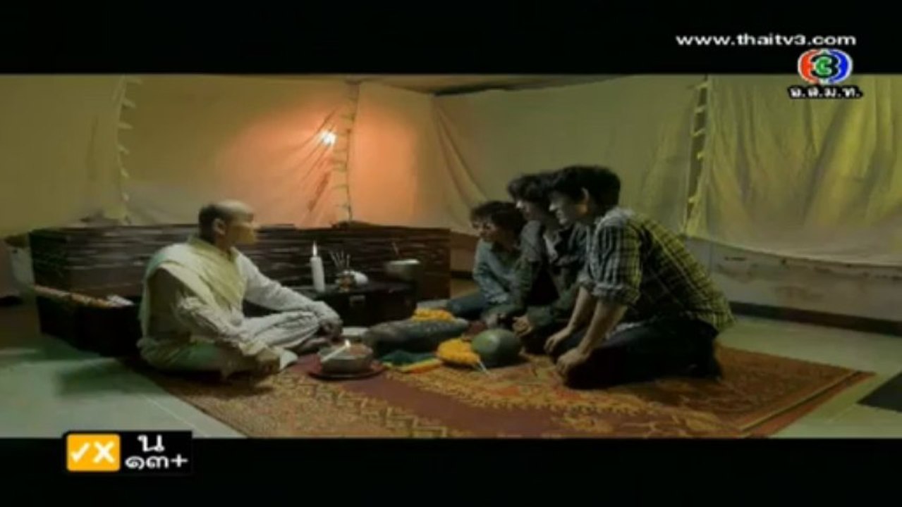 บันทึกกรรม วันที่ 1 มิถุนายน 2556