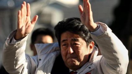 Counting the Cost - A shot in the arm for Japan's economy?