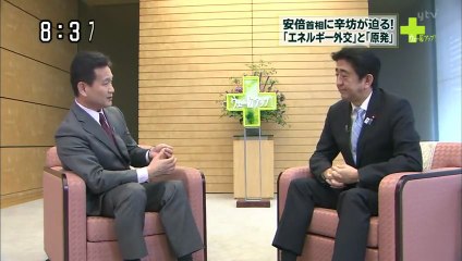 安倍総理出演！6/1 ウェークアップ -３