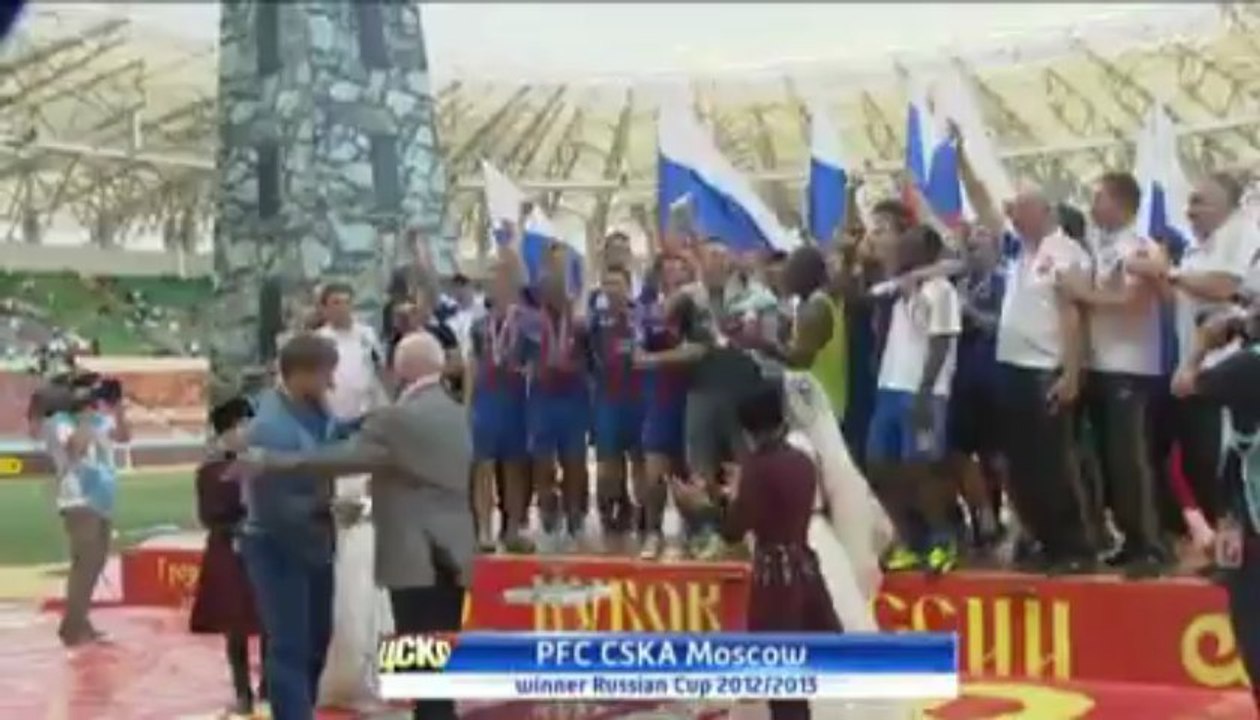 ЦСКА – семикратный обладатель Кубка России