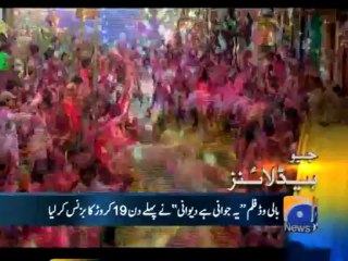 Geo Headlines-01 Jun 2013-1800